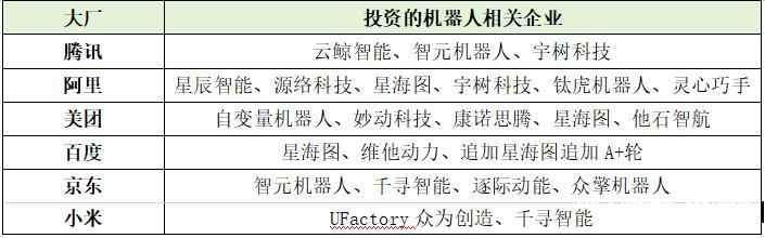 imagefile 图片