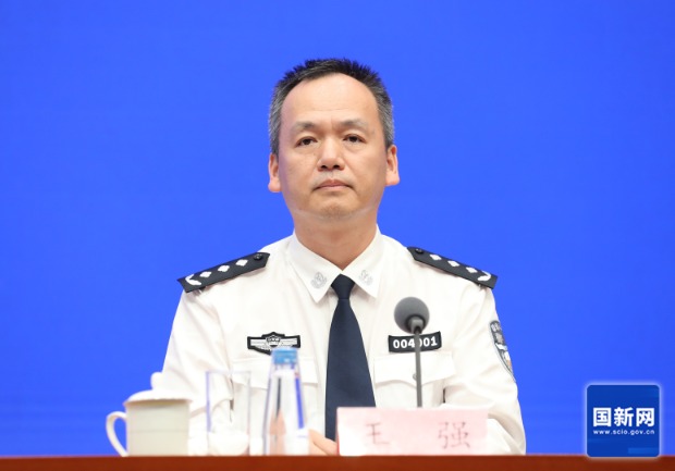imagefile 图片