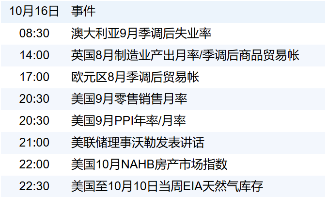 5a2efa67deb04db9bc833e299a344f39.png 5a2efa67deb04db9bc833e299a344f39.png