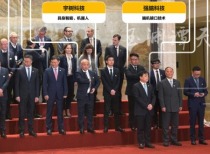德国总理默茨杭州行会见10家中企 为何偏偏是它们？