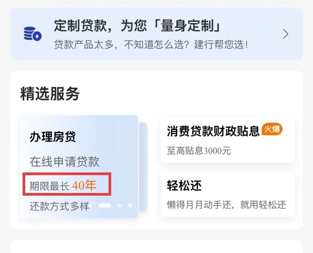 图片1.png Image