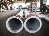 中东最大铝企被曝工厂遇袭后“失控停机” 已开始出售制铝原料