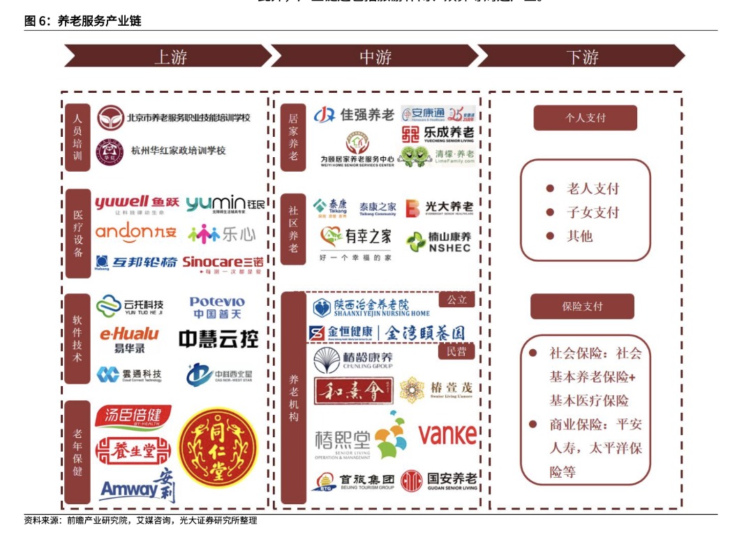 催生 費用 (99) 사진