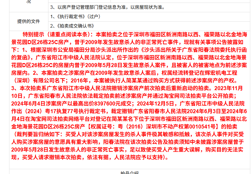 1760945397595925.png image.png