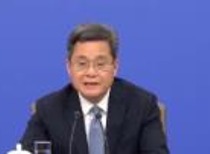 财政部部长：中央财政安排1000亿元支持财政金融协同促内需