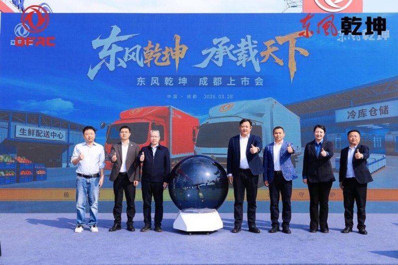东风乾坤1.png