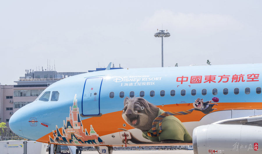 迪士尼"疯狂动物城"主题彩绘飞机来了