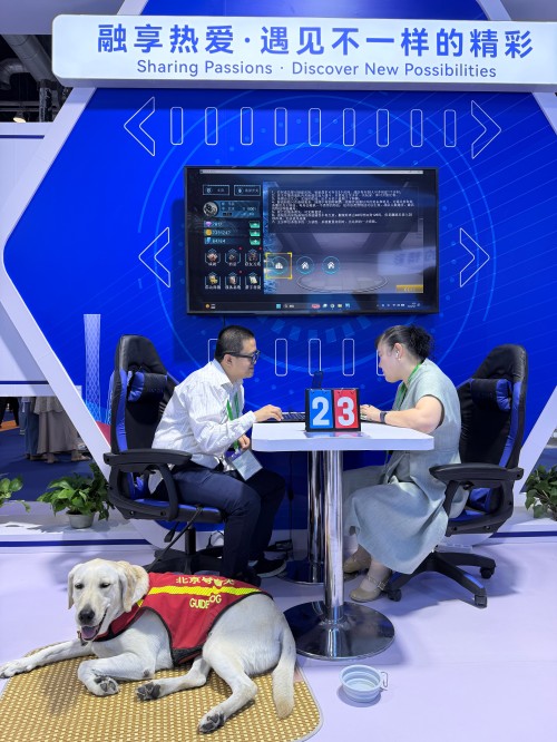 微信图片_20260903221415_1358_268.jpg