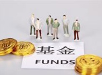 四大基金“入市规模”达13.4万亿元 五年增长6万亿