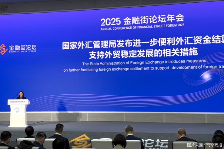 图片来源:北京商报