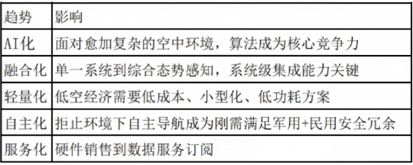 图片31.png