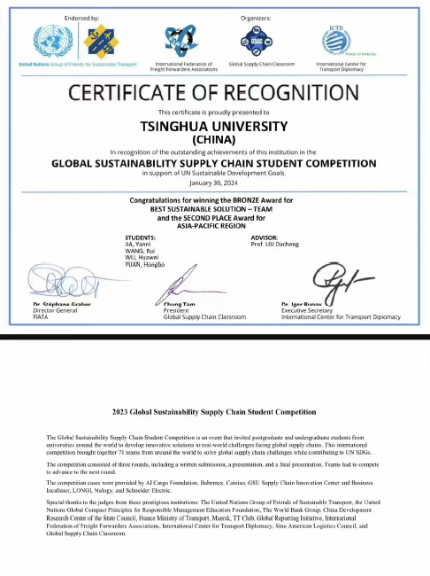 20240603104736Po2OEh.png 1717382446629.png