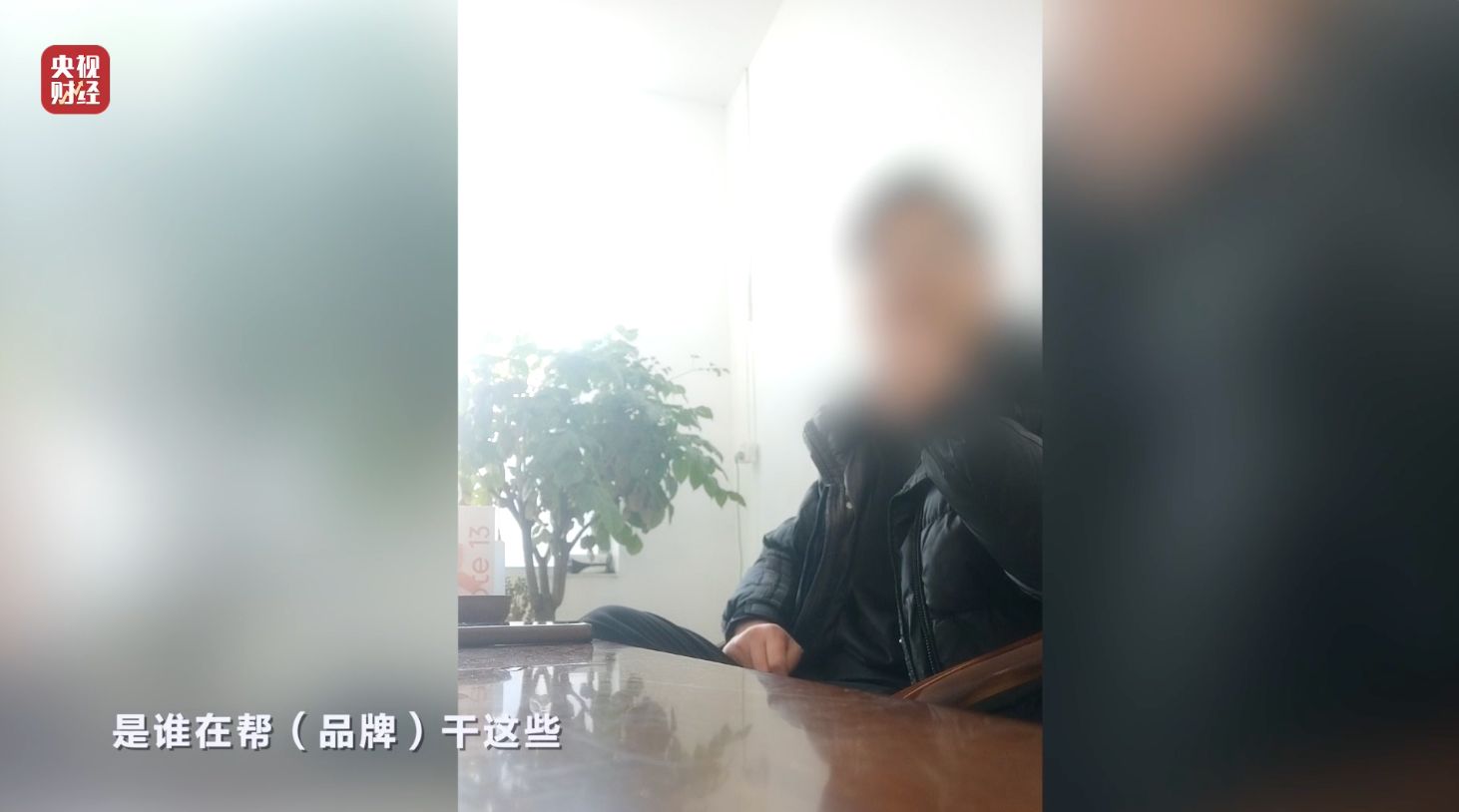 3·15晚会丨AI大模型遭“投毒”? 给AI“洗脑”已成产业链