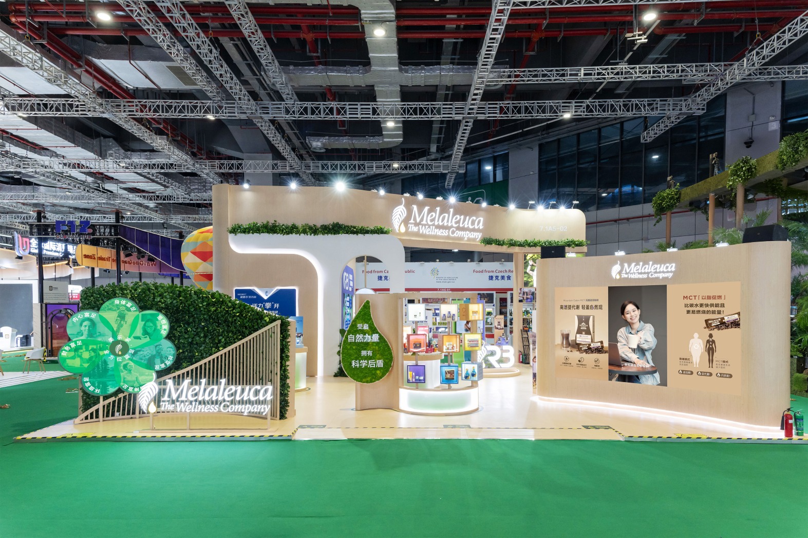 图为:第八届进博会的上的美乐家展台(受访者供图).jpg 0d082609617a467c97777476a6b04395.jpeg