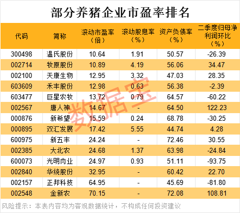 1756701890312575.png 图片6.png