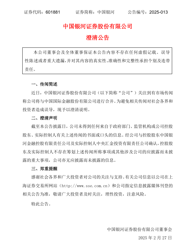 40bfe139-e1bd-445a-bc57-26a8bf14f9e6.png 40bfe139-e1bd-445a-bc57-26a8bf14f9e6.png