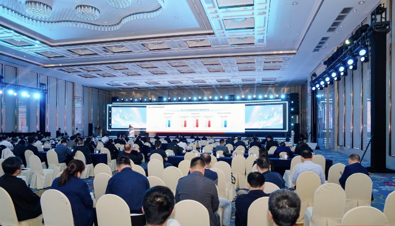 2026年度中国航信机场数智创新与分享大会现场。 