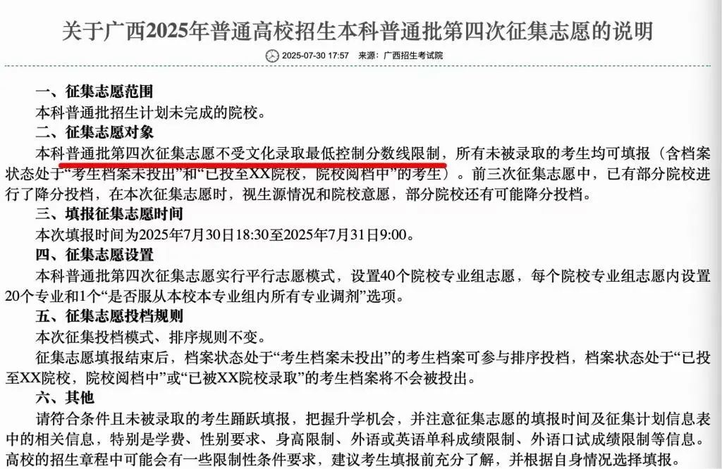 CFF20LXzkOyoP0nk8FThToZgO64jYXG2eC8KGIkmZUO0icicUOjybicdS4HaoMiczYPydU7wQLibv6IJByeibicEIPTibQ.jpg