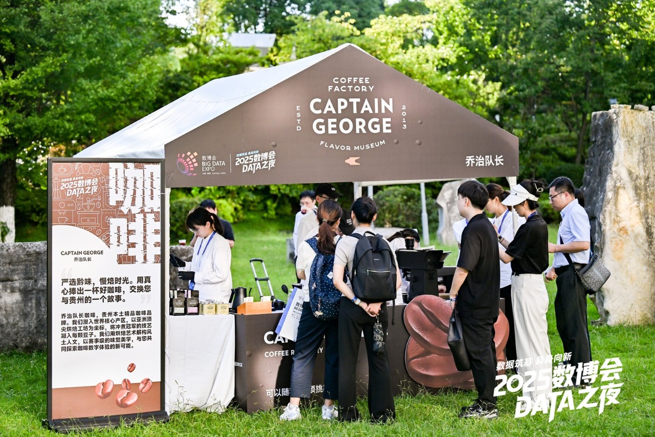 贵阳冠军咖啡咖啡店主理人现场调制特色咖啡
