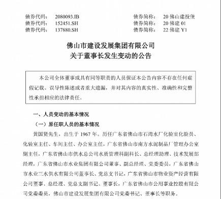 imagefile 图片