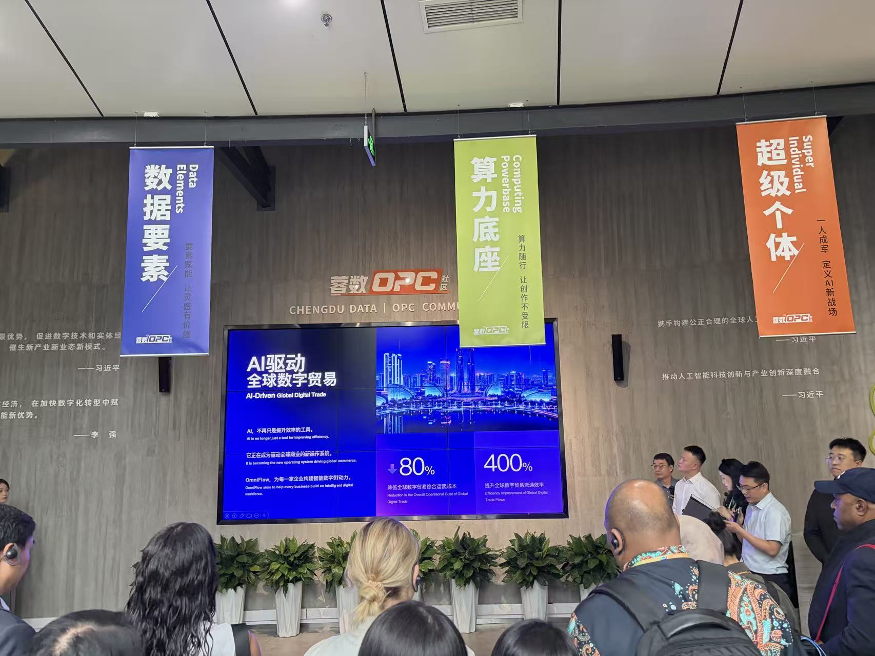 微信图片_20260728160020_104_17.jpg