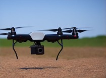 五部门部署低空基础设施 网络与数据安全成关键一环 多家网安企业已前瞻布局