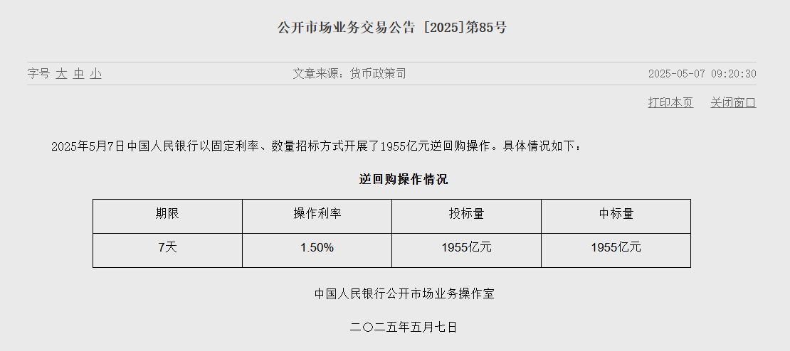 f78dc313-f12a-4c32-a64f-4ce8c535bbea.png
