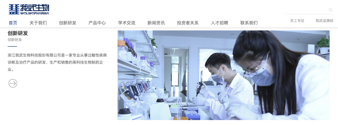 读者传媒：出版主业发展稳健 融合创新多点开花