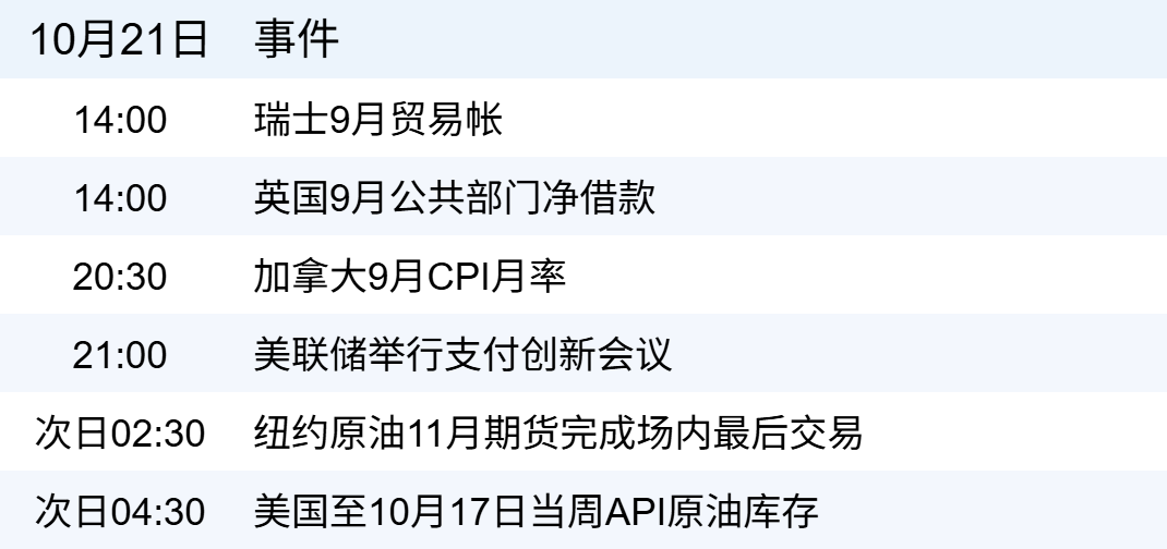 xhcj_hangqing_cropper_20251021_060945.jpg xhcj_hangqing_cropper_20251021_060945.jpg
