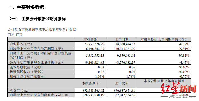 微信图片_20250703171920.png