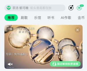 372x304_6ab3ac949877d.png?X-Amz-Content-