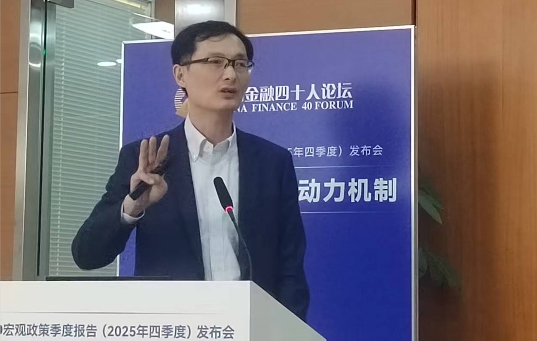 1769528728930727.png ScreenShot_2026-01-27_234411_733.png