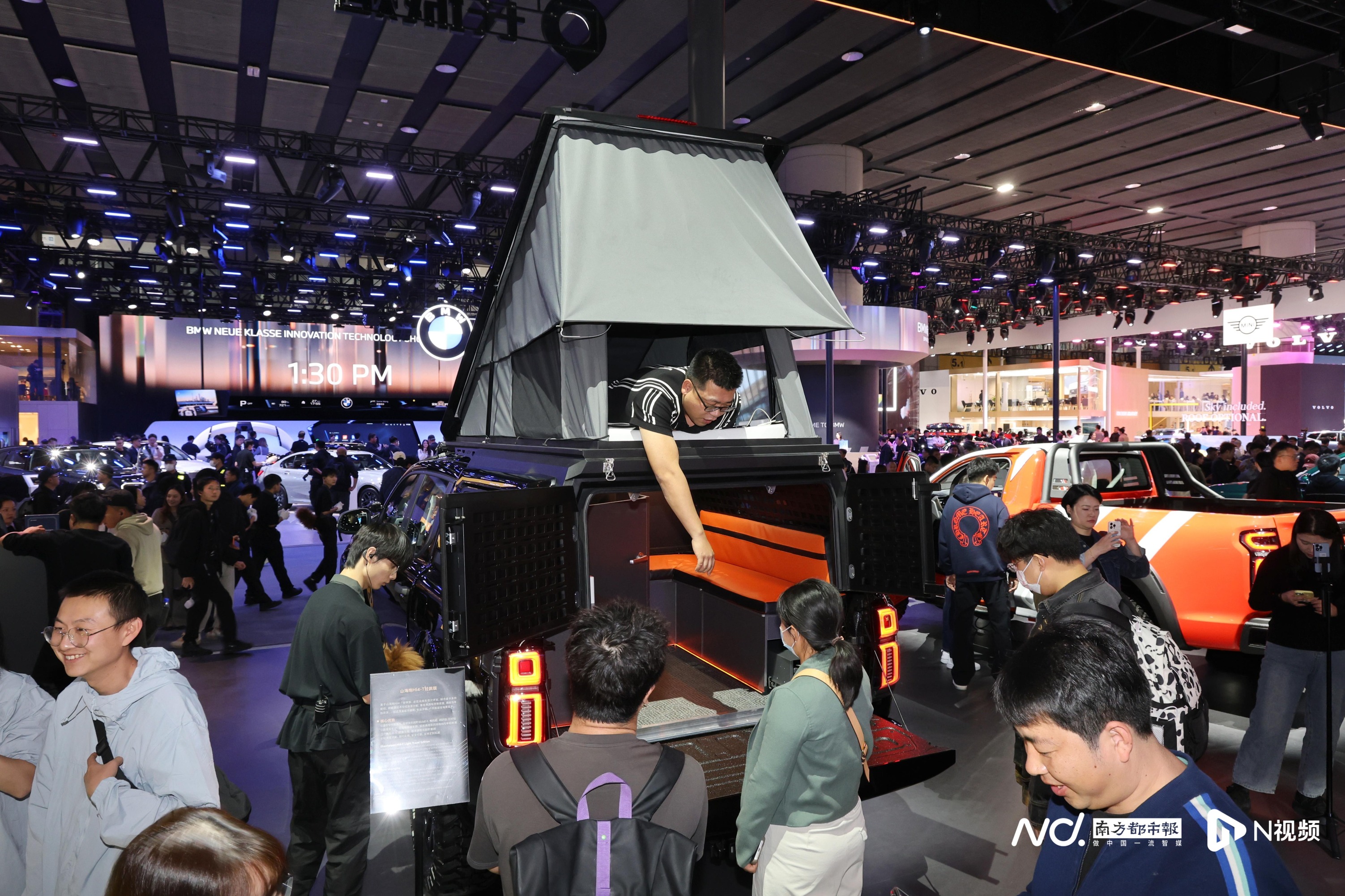 5995x3997_69203637975d7.jpg?X-Amz-Conten