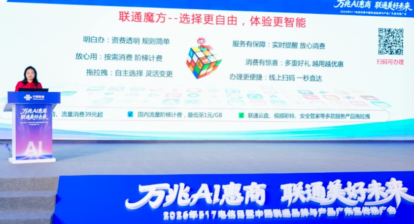 d187a009-0746-478f-8945-77133089296e