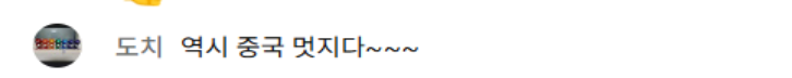 qkQTRn2Z9Nz2GxFBicRp4gXf9ib9fo2mjmicYSPd4UYASySicmiaT0Ouun1TjFroAAhK9hiaDib6l66UBrsQoLibR9259Q.png