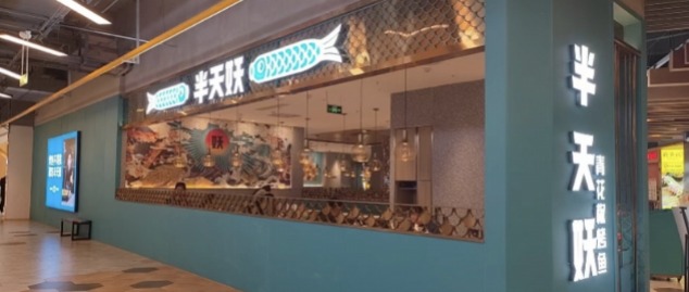 imagefile 图片