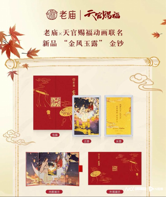 imagefile 图片