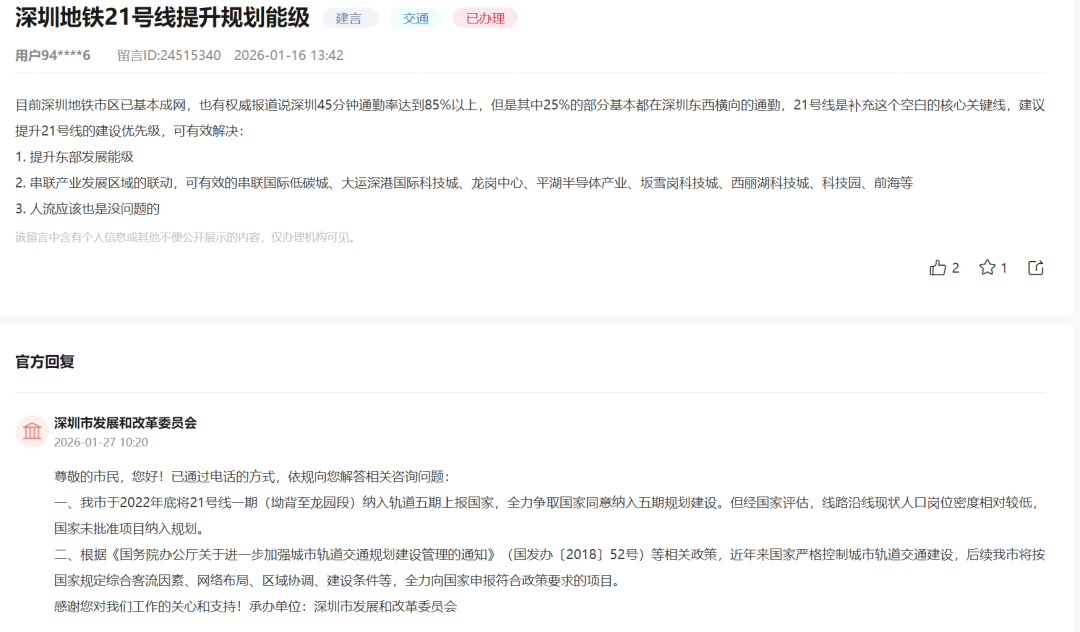 640?wx_fmt=png&from=appmsg&tp=wxpic&wxfr