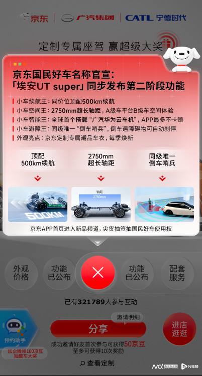 imagefile 图片