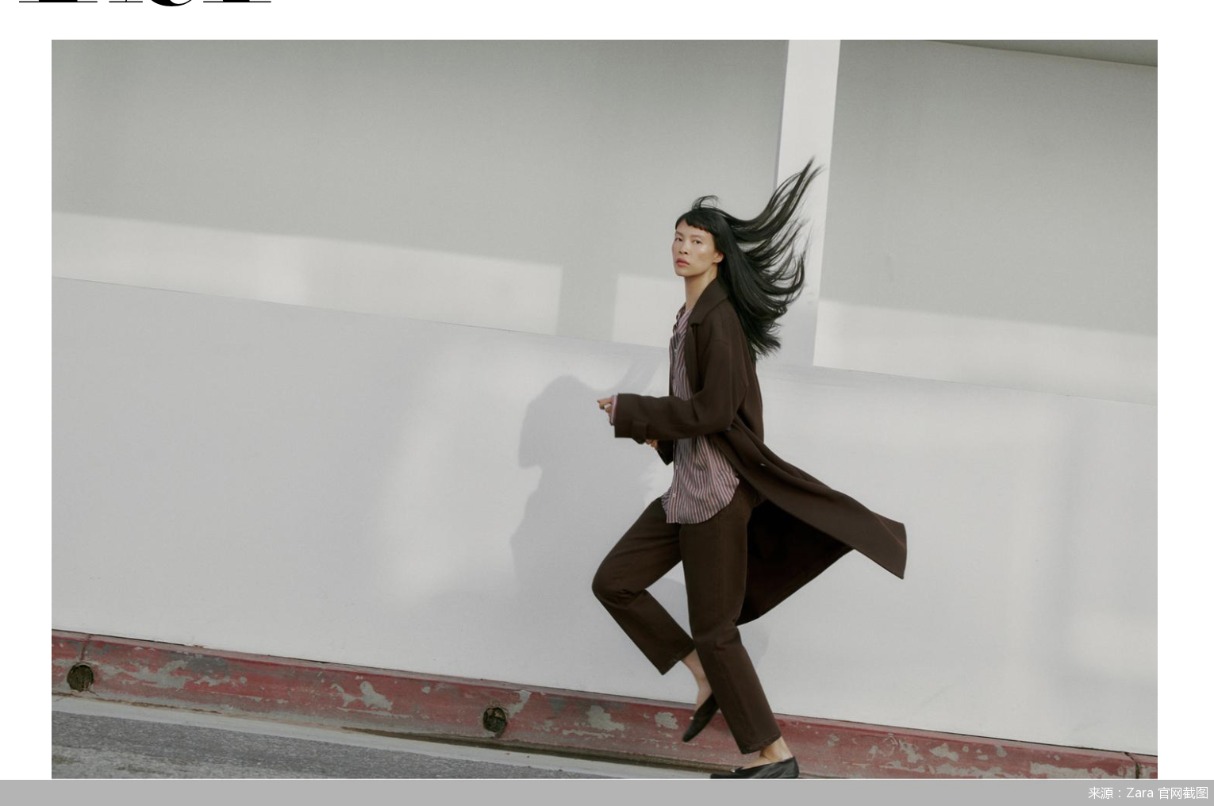 来源：Zara 