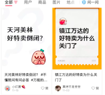 1766050176801860.png image.png