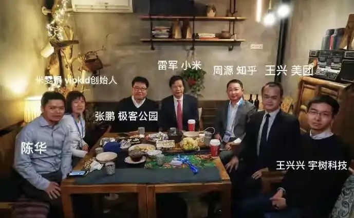 照片来自网络。