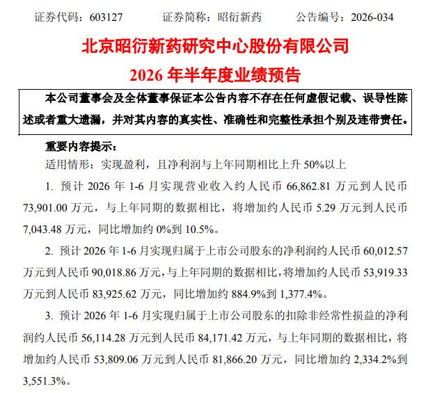 36ea5793e176986d85bbc8870b3b3b91.png