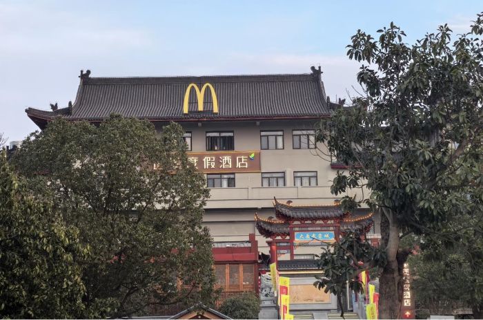 1771151361573496.jpg 图片7.jpg