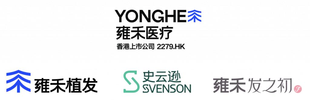 雍禾医疗等待"破茧" _ 东方财富网