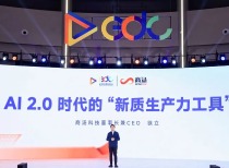 千赢体育手机登录入口官网相关图片:游戏主界面与角色展示