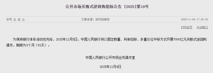 1762263796932889.png 1762263796932889.png