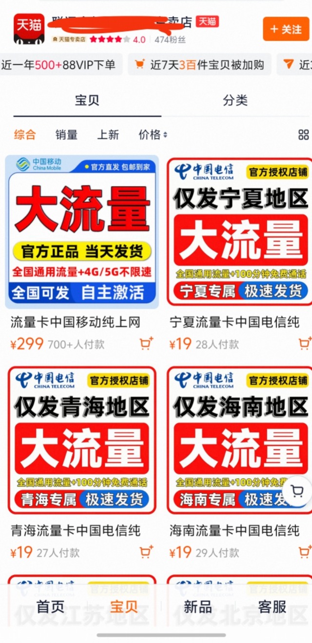 imagefile 图片