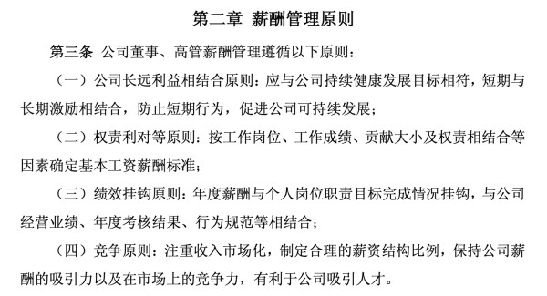 图片13.jpg