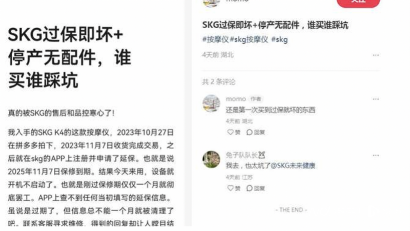 800x451_6979db877e3e2.png?X-Amz-Content-